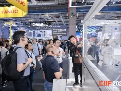 绿色低碳展区企业申请2026中国工博会展位，节能技术相关资质是否必须提供