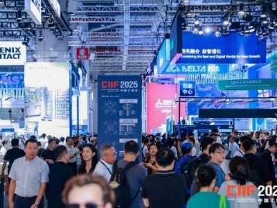 2026上海工博会：工业互联网展商必看的5G融合成果展示全攻略