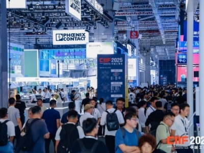 2026上海工博会6.2H馆绿色低碳展（GLCS）参展报名流程出炉