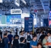 2026上海工博会6.2H馆绿色低碳展(GLCS)参展报名流程出炉