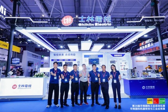 企业如何*占先机？一文读懂2026华南工博会报名流程、时间地点及费用