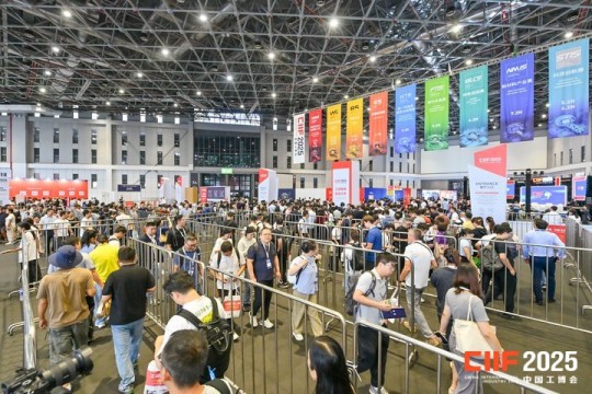 顶级行业洞察与交流活动